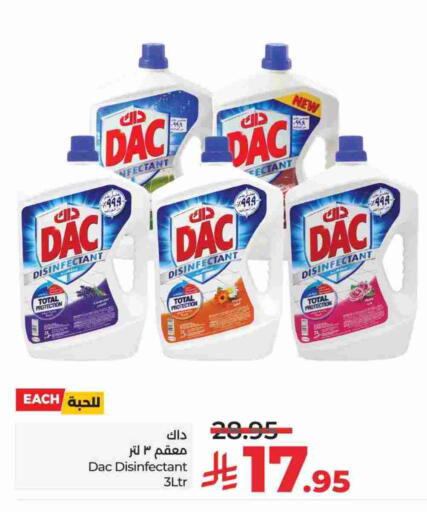 DAC Disinfectant available at LULU Hypermarket in KSA, Saudi Arabia, Saudi - Al-Kharj