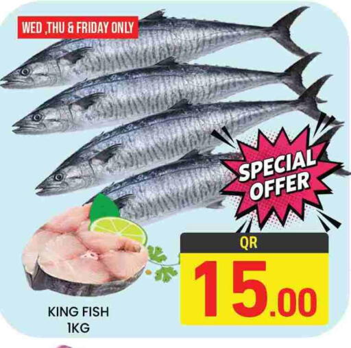 available at Majlis Hypermarket in Qatar - Doha