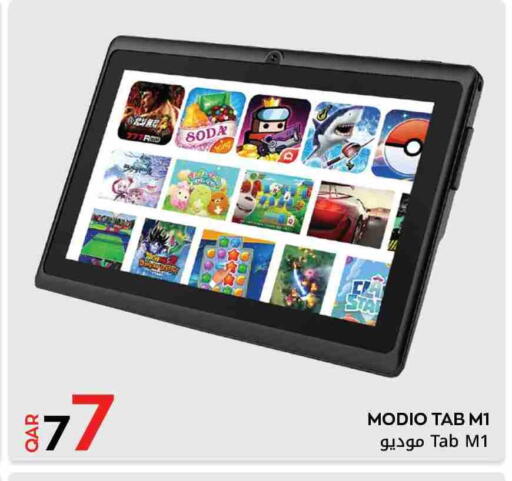 available at Majlis Hypermarket in Qatar - Doha