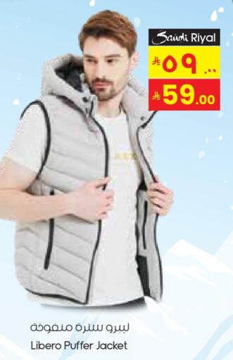 available at ستي فلاور in مملكة العربية السعودية, السعودية, سعودية - الخرج