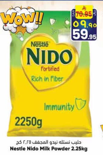 NIDO Milk Powder available at City Flower in KSA, Saudi Arabia, Saudi - Jubail