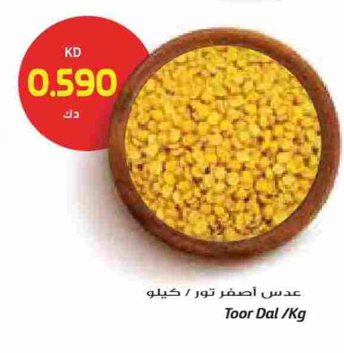 available at Grand Costo in Kuwait - Kuwait City