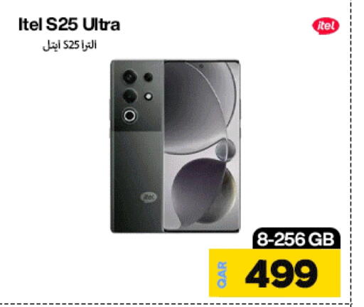 ITEL S25 available at Miracle Phones in Qatar - Doha
