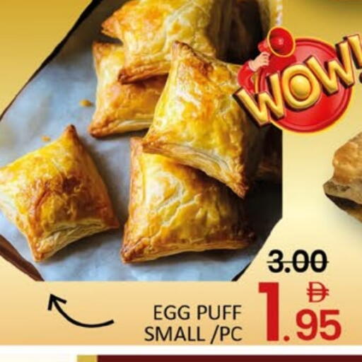 Mango available at Mango Hypermarket LLC in UAE - Dubai