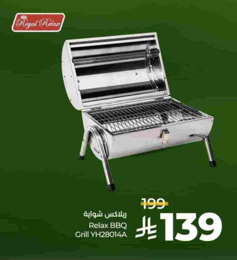 available at LULU Hypermarket in KSA, Saudi Arabia, Saudi - Al-Kharj