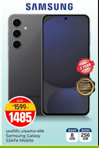 SAMSUNG available at Paris Hypermarket in Qatar - Al-Shahaniya