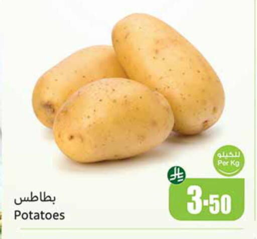 available at Othaim Markets in KSA, Saudi Arabia, Saudi - Al-Kharj