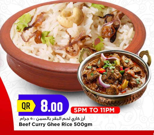 available at Marza Hypermarket in Qatar - Al-Shahaniya