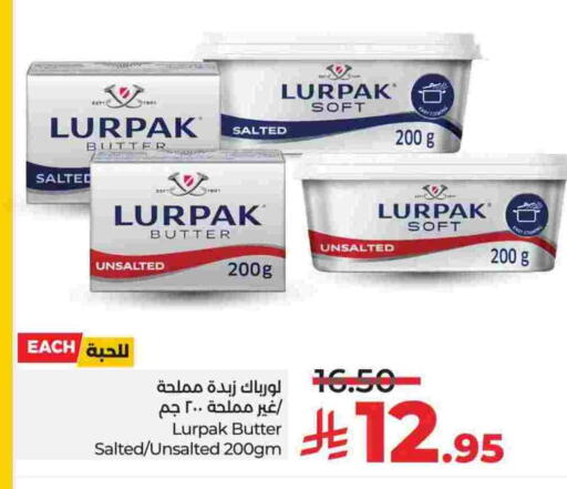 available at لولو هايبرماركت in مملكة العربية السعودية, السعودية, سعودية - الخرج