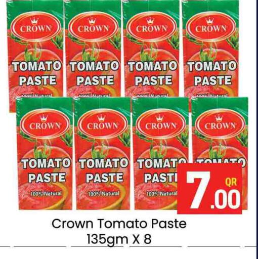 معجون طماطم available at مجلس هايبرماركت in قطر - الدوحة