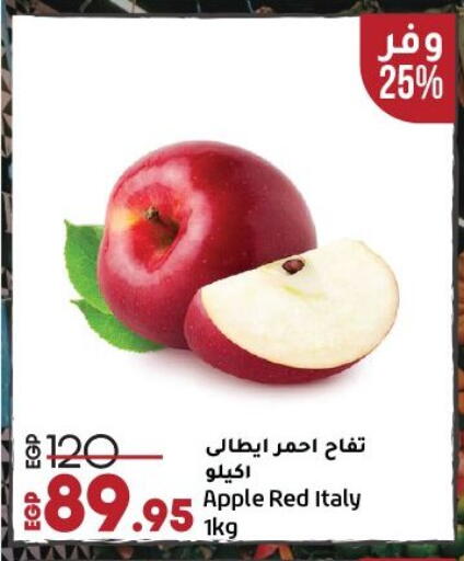 Apple from Italy available at Lulu Hypermarket  in Egypt - Cairo