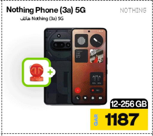 NOTHING available at Miracle Phones in Qatar - Al Shamal