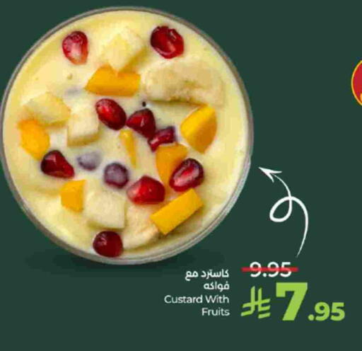 available at LULU Hypermarket in KSA, Saudi Arabia, Saudi - Tabuk