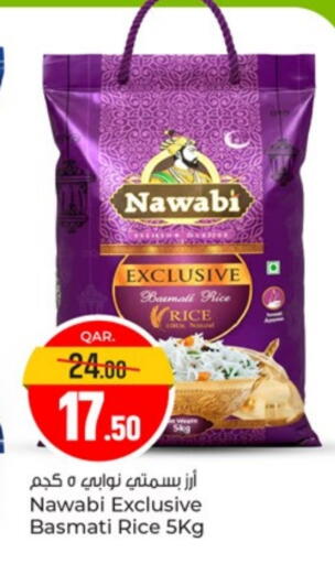 Basmati / Biryani Rice in Majlis Hypermarket Qatar - Doha | D4D Online