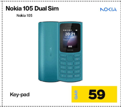 NOKIA available at Doha Link in Qatar - Al-Shahaniya