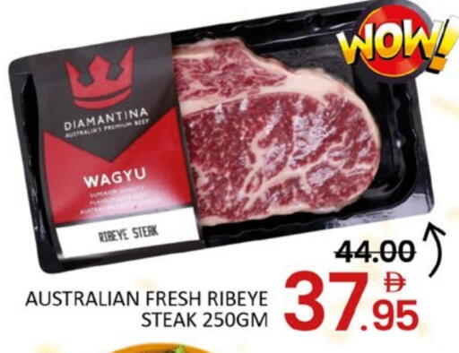 حم بقرى available at مانجو هايبرماركت in الإمارات العربية المتحدة , الامارات - دبي