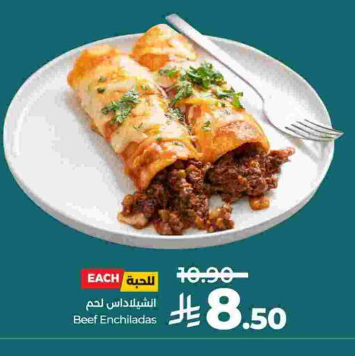 available at LULU Hypermarket in KSA, Saudi Arabia, Saudi - Al-Kharj