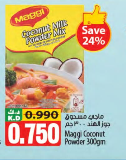MAGGI Coconut Powder available at Mango Hypermarket  in Kuwait - Kuwait City