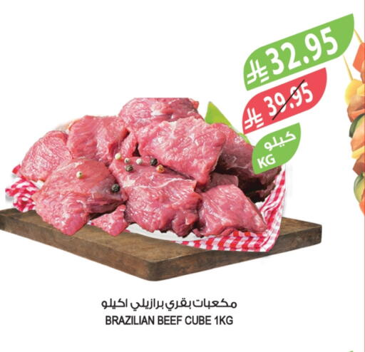 Beef available at Farm  in KSA, Saudi Arabia, Saudi - Al-Kharj