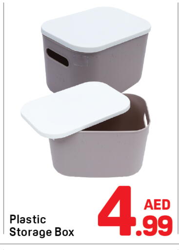 available at Day to Day Department Store in UAE - Dubai