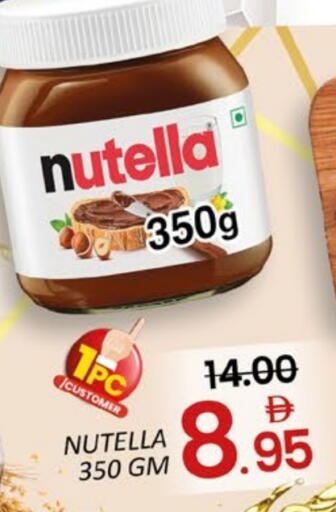 NUTELLA Chocolate Spread available at Mango Hypermarket LLC in UAE - Dubai