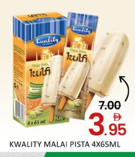 Mango available at Mango Hypermarket LLC in UAE - Dubai