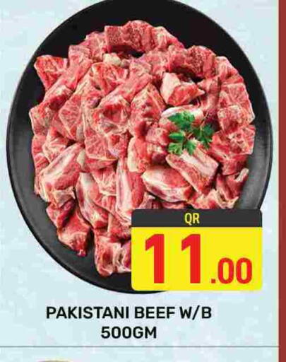 Beef available at Majlis Hypermarket in Qatar - Doha