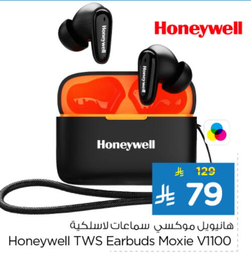 HONEYWELL Earphone available at Nesto in KSA, Saudi Arabia, Saudi - Buraidah