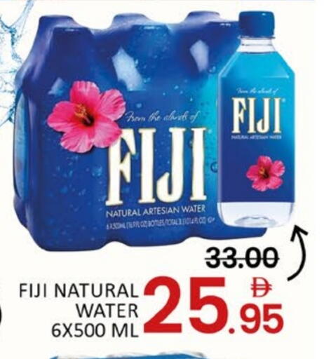 Mango Cloves available at مانجو هايبرماركت in الإمارات العربية المتحدة , الامارات - دبي