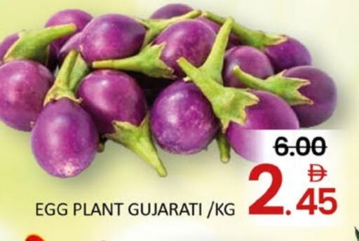 Mango available at Mango Hypermarket LLC in UAE - Dubai