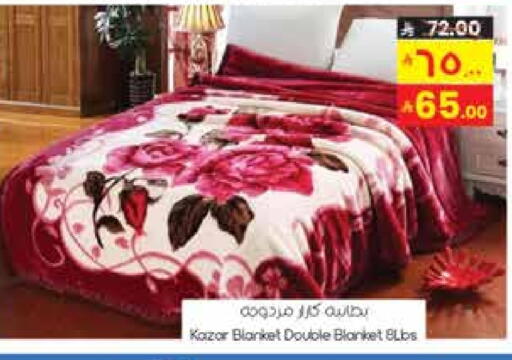 available at City Flower in KSA, Saudi Arabia, Saudi - Sakaka