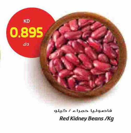 available at Grand Costo in Kuwait - Kuwait City