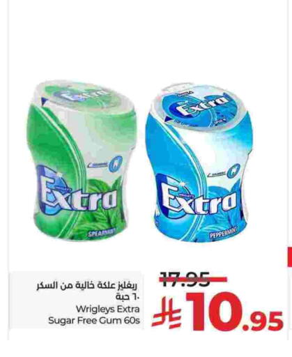available at LULU Hypermarket in KSA, Saudi Arabia, Saudi - Al-Kharj