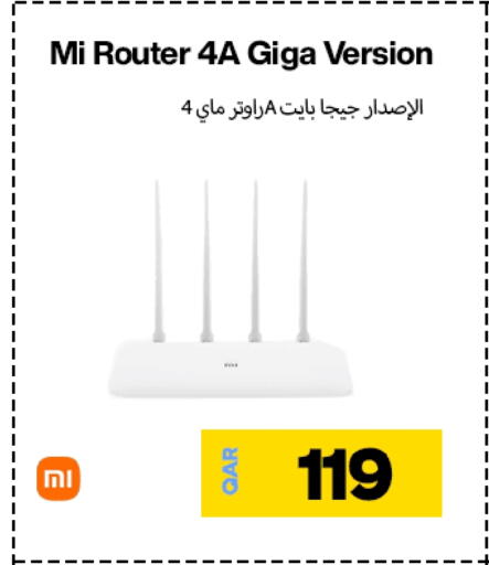 MI available at Doha Link in Qatar - Al Shamal