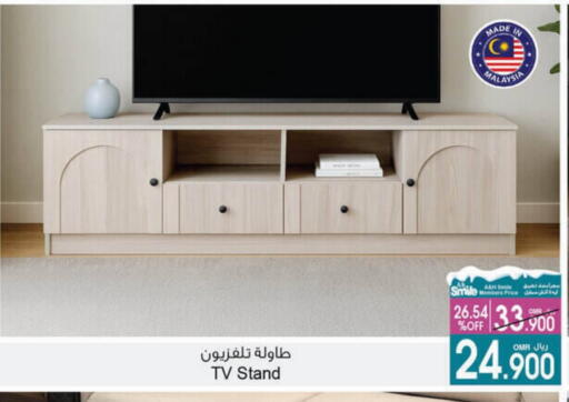 available at أيه & أتش in عُمان - مسقط‎