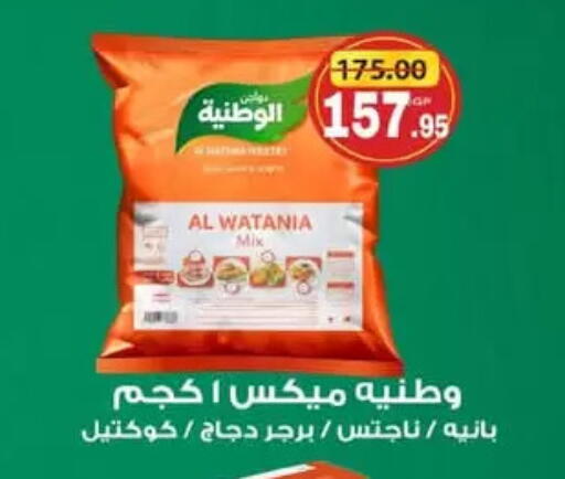 بانية الدجاج available at زاهر in Egypt - القاهرة