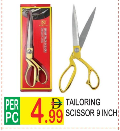 available at Dream Land in UAE - Dubai