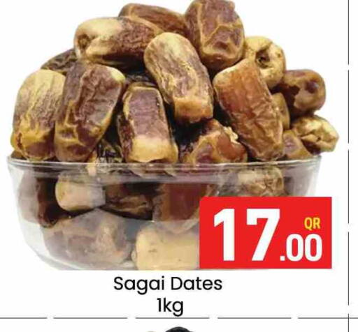 available at Majlis Hypermarket in Qatar - Doha