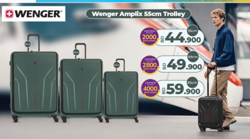 Trolley available at LuLu Hypermarket in Bahrain