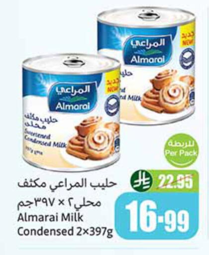 ALMARAI Condensed Milk available at Othaim Markets in KSA, Saudi Arabia, Saudi - Jeddah