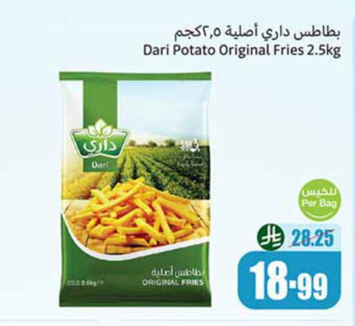 Potato available at Othaim Markets in KSA, Saudi Arabia, Saudi - Al-Kharj
