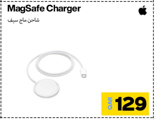 APPLE Charger available at Miracle Phones in Qatar - Al Shamal