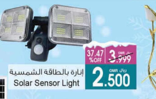 available at A & H in Oman - Muscat