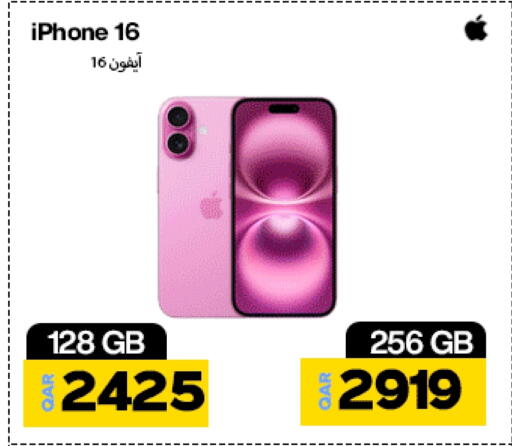 APPLE iPhone 16 available at Doha Link in Qatar - Doha