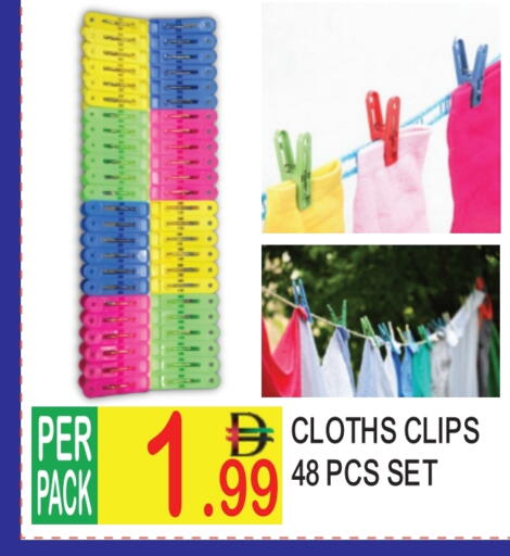 available at Dream Land in UAE - Dubai