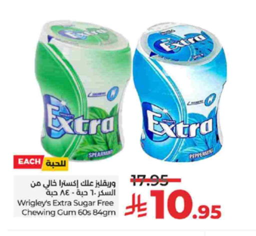 available at LULU Hypermarket in KSA, Saudi Arabia, Saudi - Tabuk