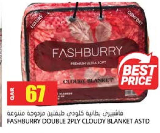 available at Grand Hypermarket in Qatar - Umm Salal