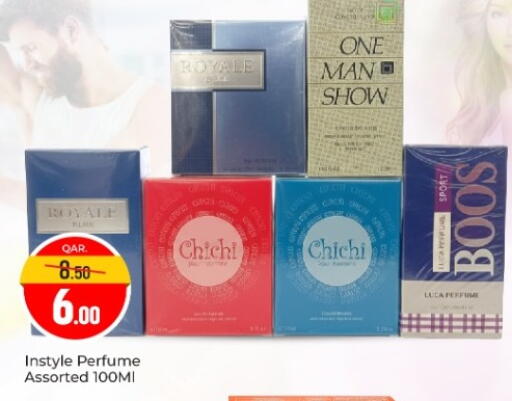 وان مان شو available at باريس هايبرماركت in قطر - الخور