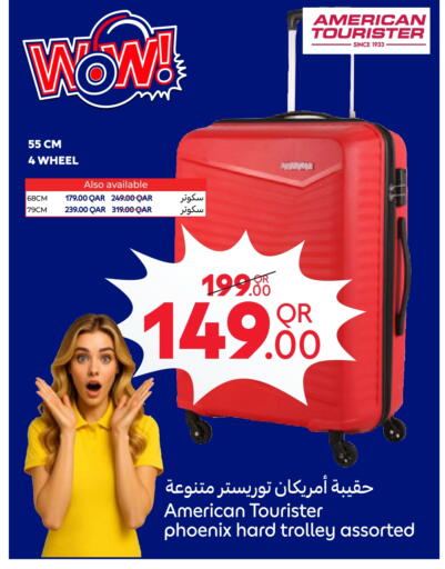 عربة available at كارفور in قطر - الوكرة