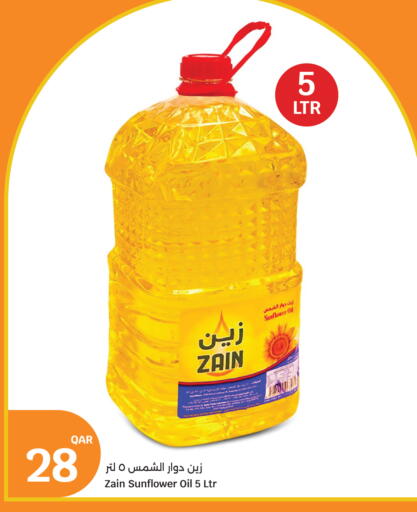 ZAIN Sunflower Oil available at City Hypermarket in Qatar - Doha